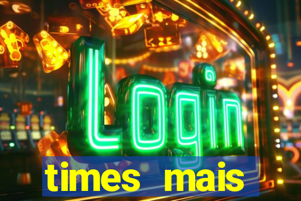 times mais endividados do brasil